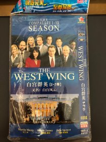 白宫群英1-7季DVD