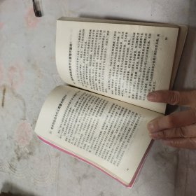 对已婚男女悄悄说:性生活中的为什么与怎么办