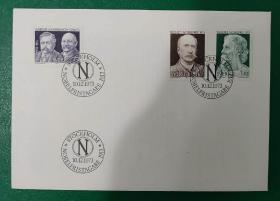 瑞典邮票 首日封1973年 诺贝尔奖获得者 封内含说明卡