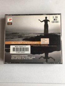 欧美版CD/法国现代作曲家奥利维埃·梅西安作品集/4碟厚盒***奥利维埃·梅西安（法语：Olivier Messiaen ，1908年12月10日－1992年4月27日），又译为奥利维埃·梅湘，法国作曲家、风琴家、音乐教育家，普遍认为是二十世纪最具代表性的作曲家之一。