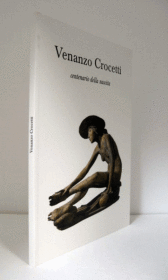 ヴェナンツォ クロチェッティ展 Venanzo Crocetti