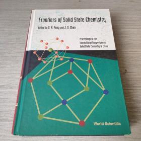 frontiers of solid state chemistry