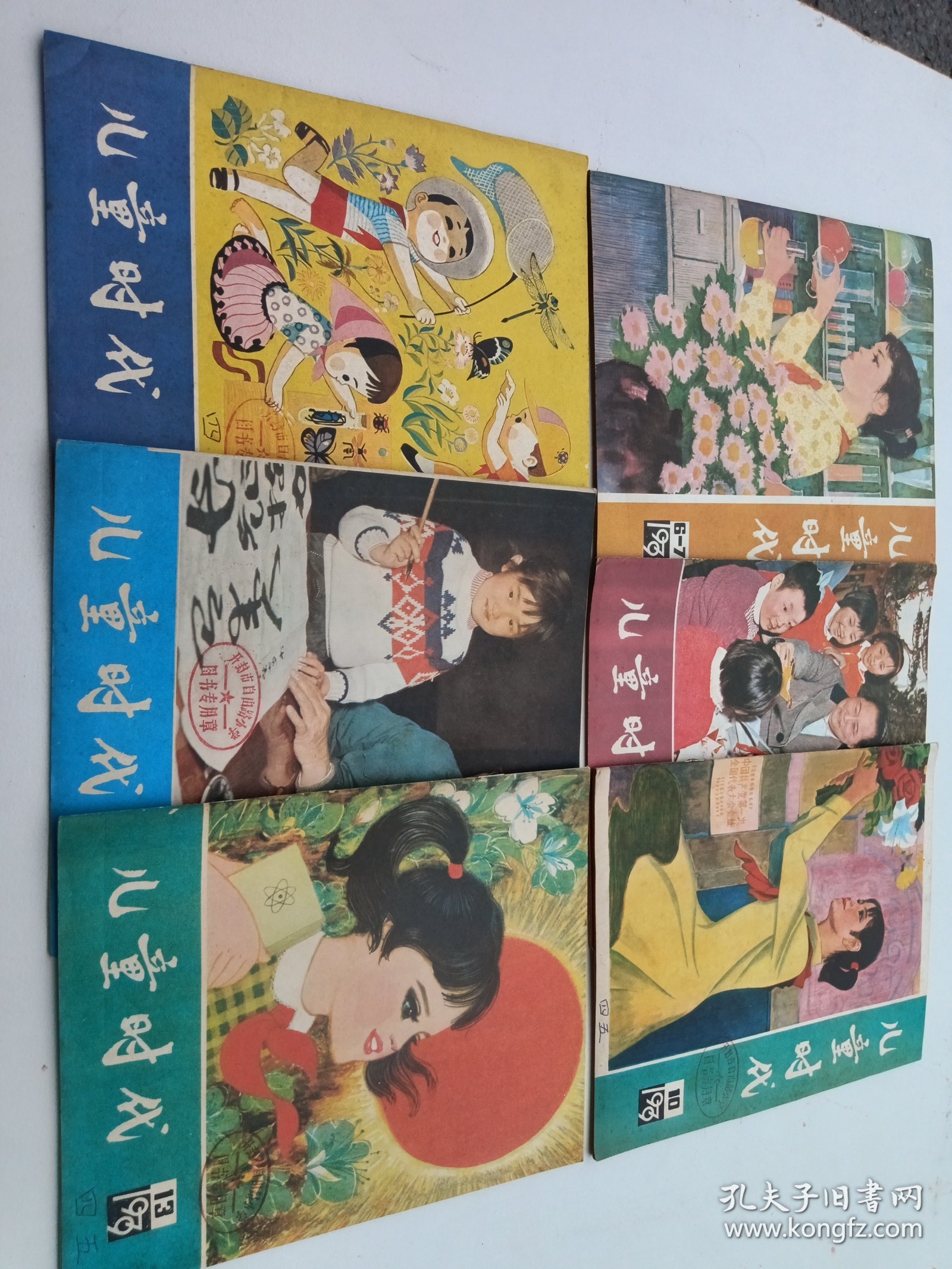 点击查看原图 儿童时代1979年第6-7-8-10-11-12-13期合售