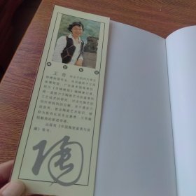 陶艺教室——陶艺制作与欣赏