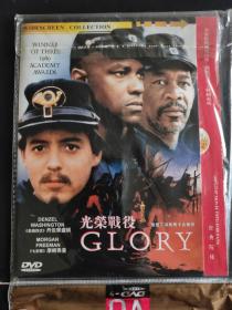 DVD故事片(光荣战役)