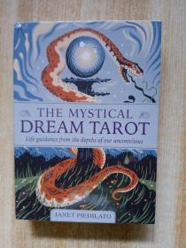 THE MYSTICAL DREAM TAROT神秘的梦塔罗牌