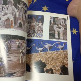 陶瓷壁画艺术