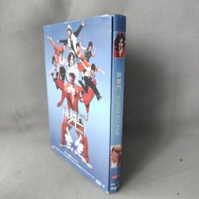 《DVD》精武门