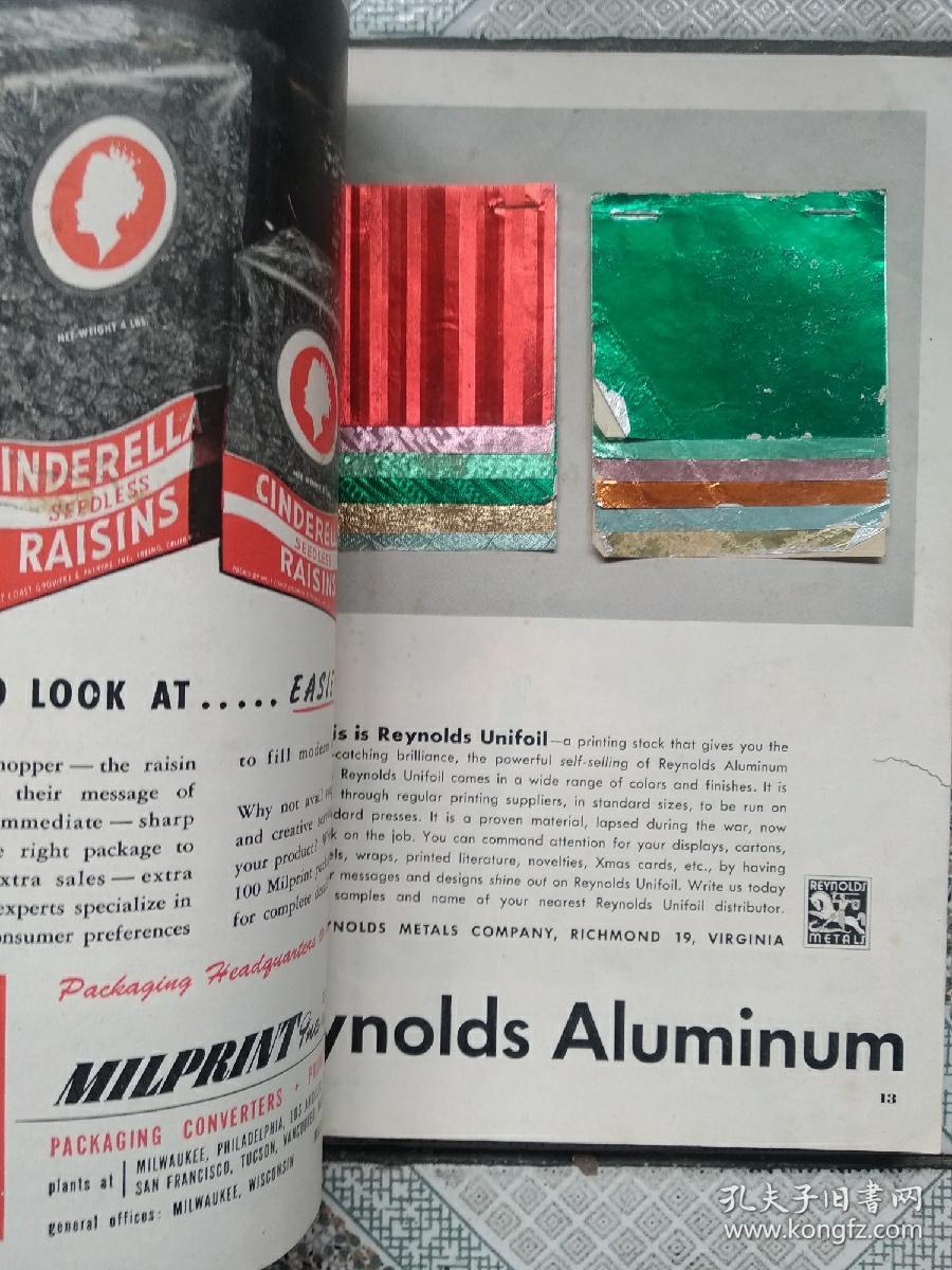 民国 现代包装1948年第7期 MODERN PACKAGING 多广告