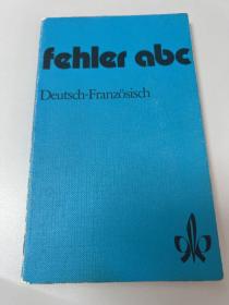 Deutsch-Französisch fehler aba