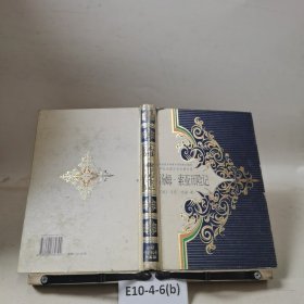 汤姆·索亚历险记