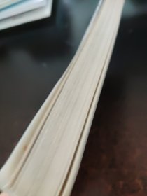 The Real-Life MBA: Your No-BS Guide to Winning the Game, Building a Team, and Growing Your Career