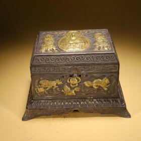 银鎏金文盒（内藏文）