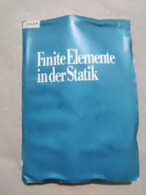 finite Elemente in der statik