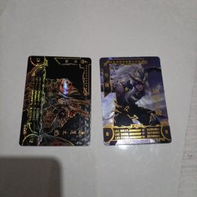 王者LGR卡(周瑜一张 )SPR卡(马超一张)