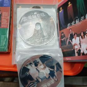 日本电视连续剧《恋爱偏差值》原盒6蝶装附说明书。