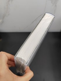 与时俱进的启蒙