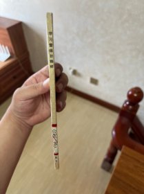 学习雷锋好榜样