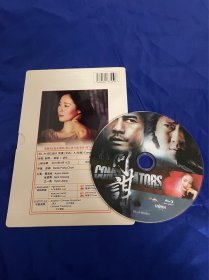 香港电影DVD，同谋，张家辉，郭富城，江一燕，付内封，九五新