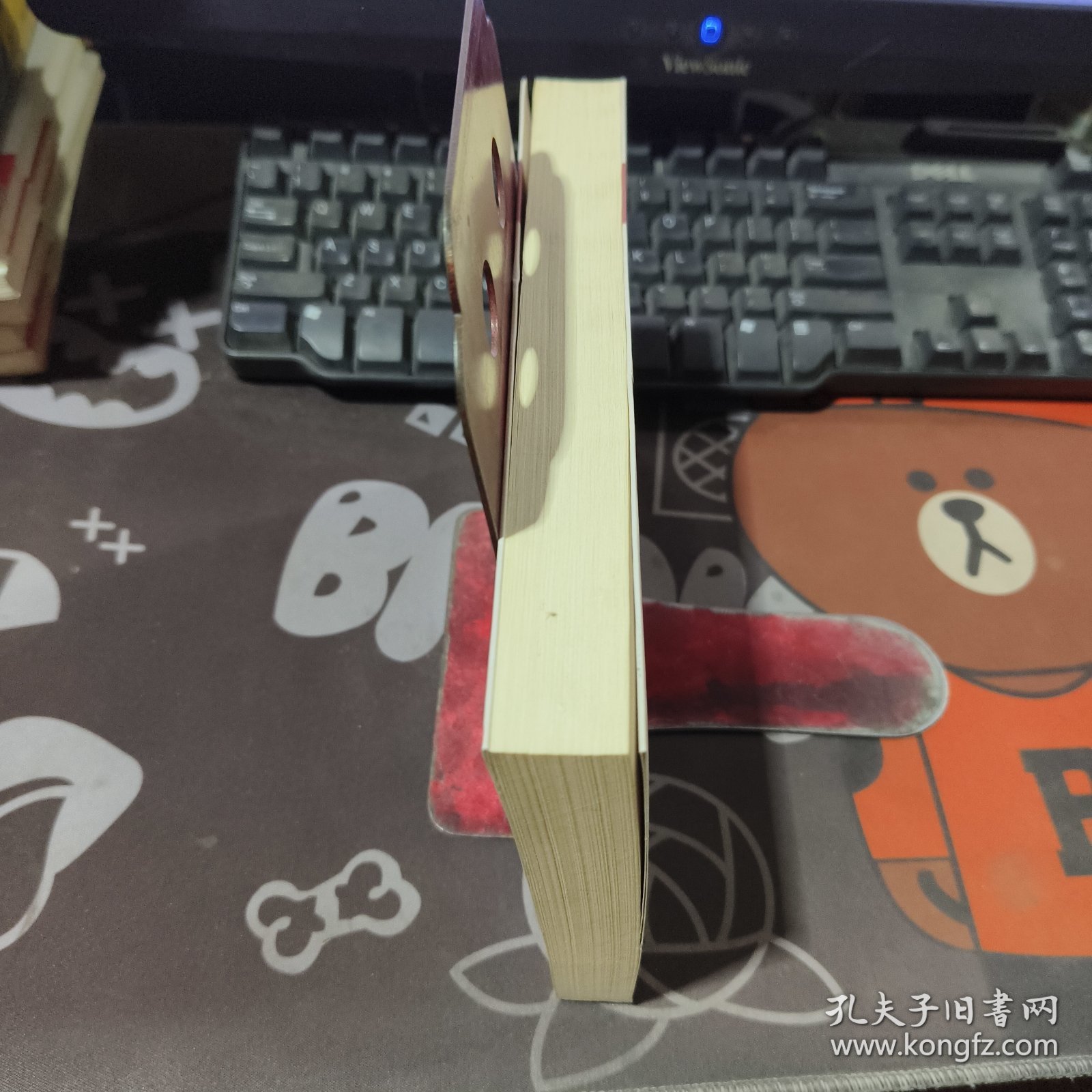 英国文学批评史（一版一印）