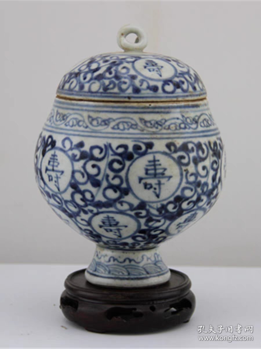 明代全手工绘画青花寿字高足茶叶罐盖罐做旧仿古瓷器古玩收藏摆件
