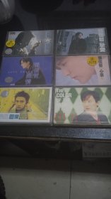 老磁带张信哲（夜色等六盘）