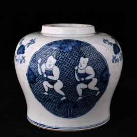 清康熙青花莲生贵子纹罐罐内有鸡爪纹