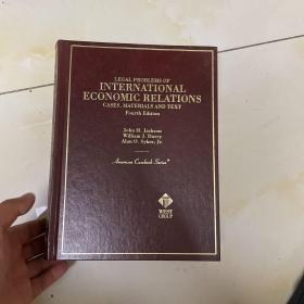 INTERNATIONAL ECONOMIC RELATIONS