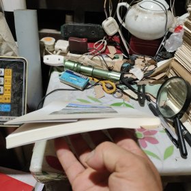 王家营志泗口考译读