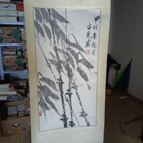 著名书画家李占先绘画作品(雪竹)