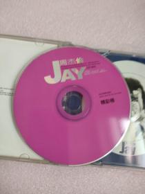 CD 周杰伦Jay