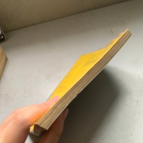 三字经 百家姓 千字文