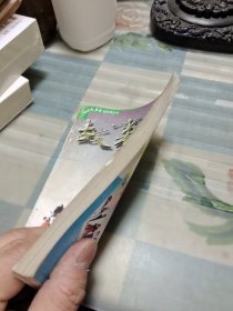 故事荟——荒诞故事 Ⅲ