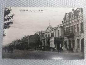 民国时期哈尔滨朝鲜银行前
