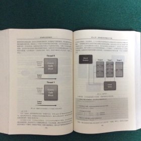 游戏脚本高级编程