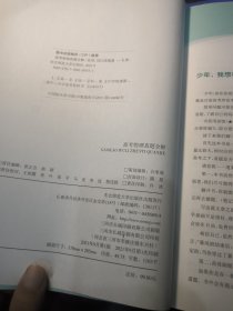 高考物理真题全解，收录44年真题1609道。高三总复习用书。第一章有填写笔记。用法用量，请参看前言。