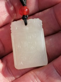 清代和田白玉牌子！包浆浑厚油性足工艺精美！适合佩戴把玩！尺寸规格2.9cmx1.98cmx0.7cm！