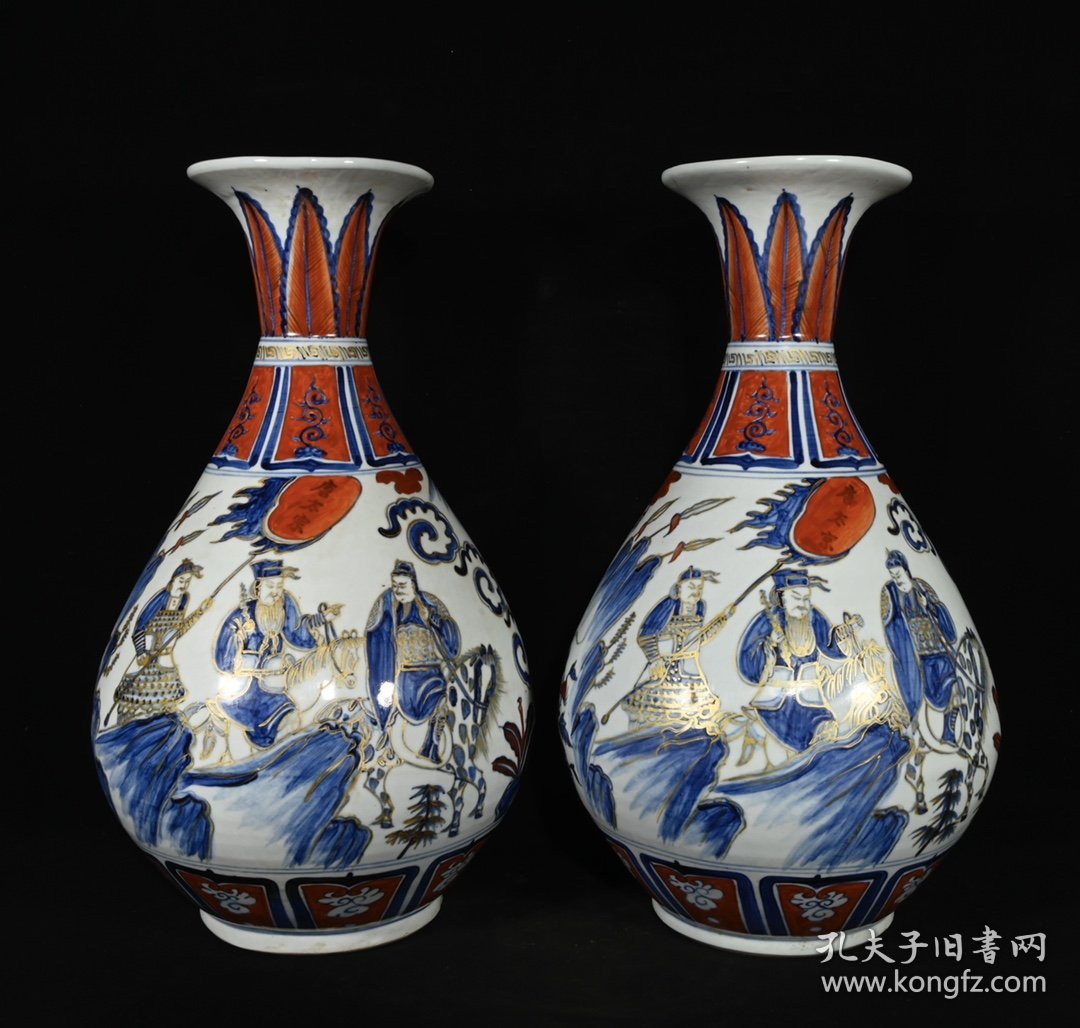 旧藏 元白浒孤窑款矾红青花描金唐太宗人物故事纹玉壶春瓶一对 高46×27厘米