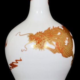 清乾隆矾红描金龙纹赏瓶 29.8/13厘米
