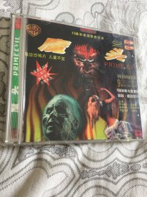 魔头VCD两张碟