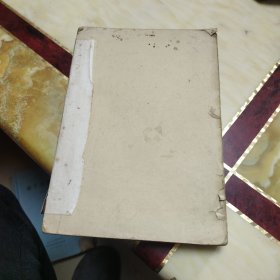 热力学与统计物理学（物理系理论物理专业）