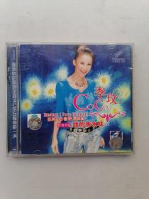 李玟CoCo谁的香水味（1ⅤCD）