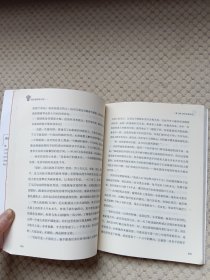 海底捞你学不会