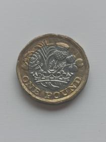 英国纪念币 1英镑硬币