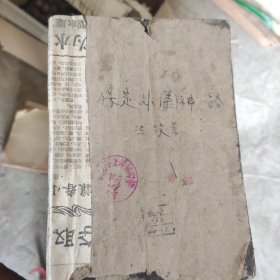 保定外围神八路