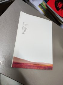 新语文135篇优秀作文(万能作文素材)