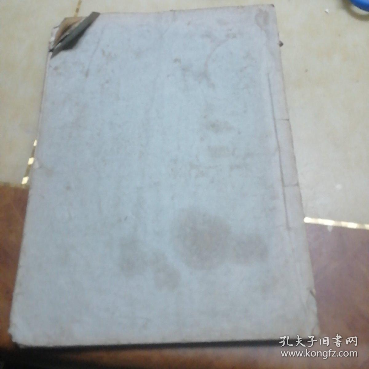 广汉县志教育试写稿
