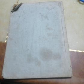 广汉县志教育试写稿
