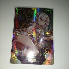 小青娃女神物语卡   绝版卡 心语篇PR卡 爱蜜莉雅