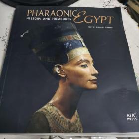 PHARAONICEGYPT
